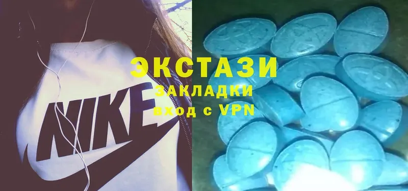 hydra как зайти  Лермонтов  Ecstasy 280мг  купить закладку 